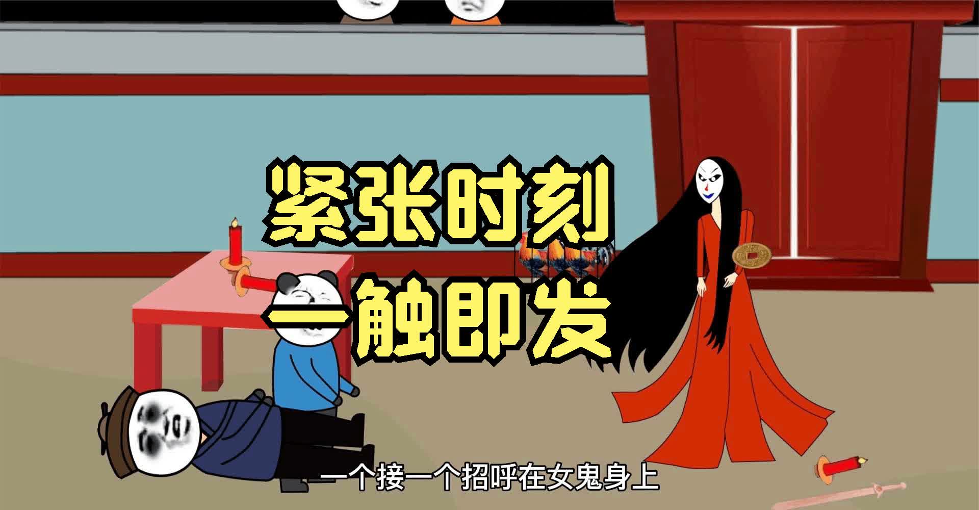 官方澳客网-一触即发的紧张时刻，叫人揪心