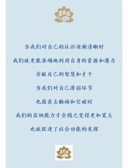 澳客官网首页-发现潜力：如何挖掘球员潜能提高实力的简单介绍