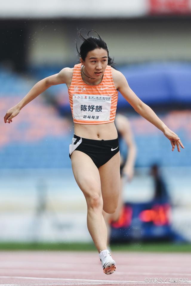 澳客网官方网站首页-田径女子米比赛，科特迪瓦选手斩获金牌