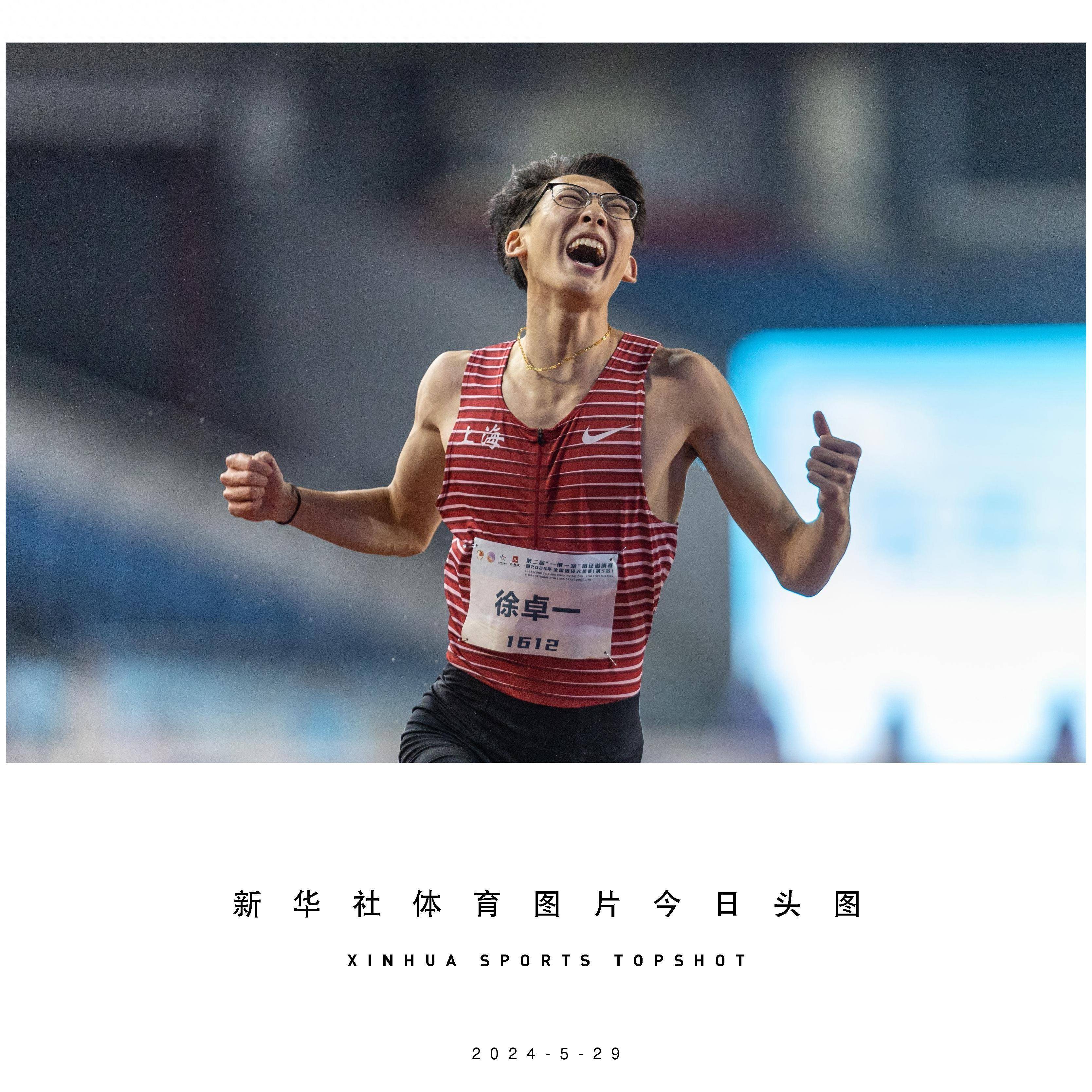 澳客彩票网首页电脑版官网-包含阿联酋田径选手夺得男子米冠军的词条